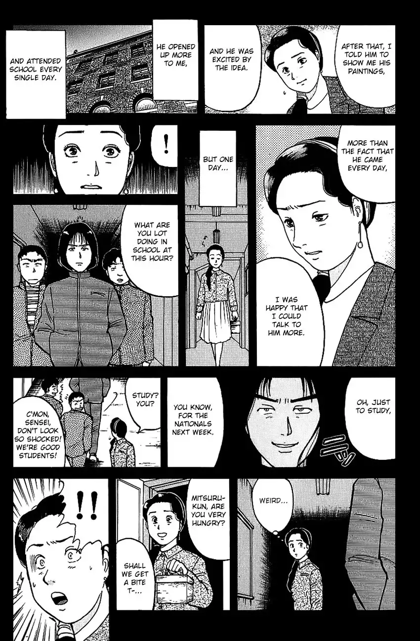 Kindaichi Shounen no Jikenbo Chapter 80 17